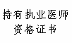 ΢Ž؈D_20211223142130.png