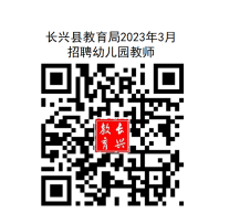 ΢ňDƬ_20230307212335.png