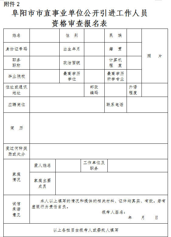 ΢ňDƬ_20240612112524.png