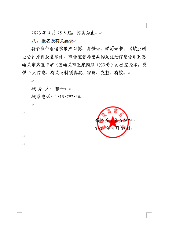 b3d2d35414a0358a.png